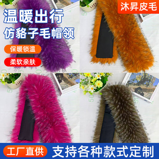 �����ë�I����ë��ë�I�ӿɲ�ж�ﶬ��q���޷�ñ�l��Ůͨ�Æ��u