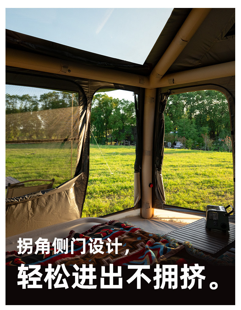 Explorer Water Cube Fully Automatic Inflatable Tent for Outdoor Camping, Overnight Rainproof Camping Gear, Integrated with the Vehicle Tail