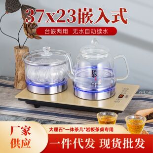 37x23ȫ�Ԅӵײ���ˮ늟��ˮ���ݲ茣�ò�̨һ�wǶ��ʽ늴Ų�t