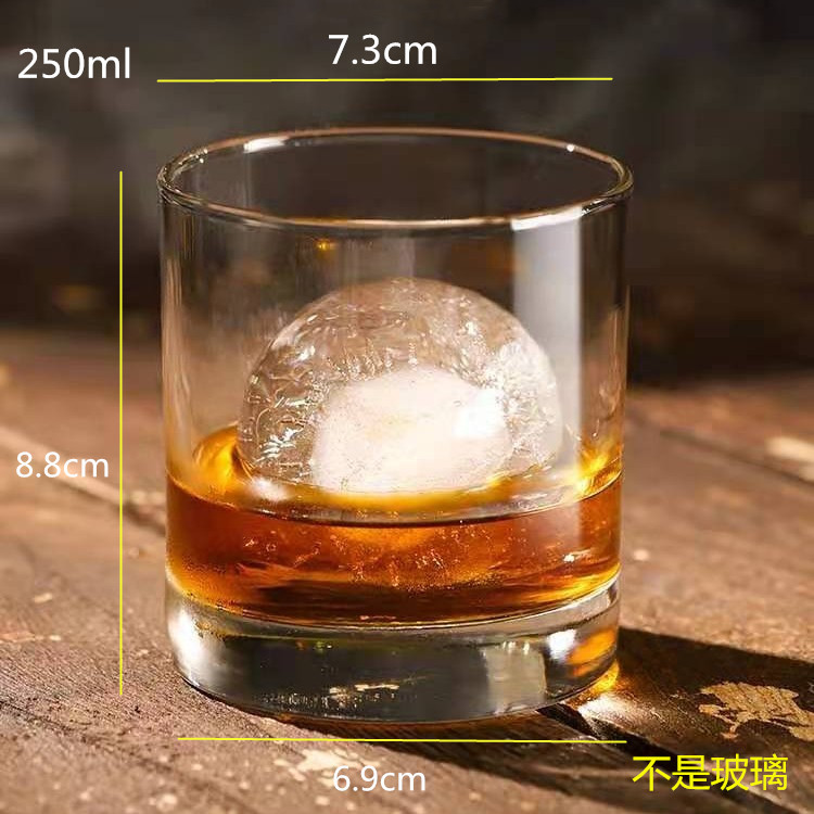 250ml 위스키 잔은 PC로 만들어져 깨지지 않고 고온에 강하며 유리가 아닙니다.