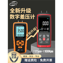 ǲӋ΢Ӌ≺ӋʽؓӉȻ≺zyx