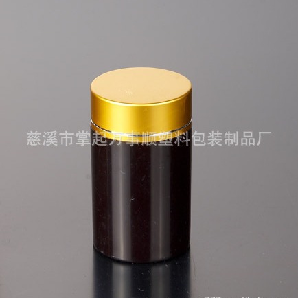 塑料瓶 PS瓶 胶囊瓶 保健品瓶 棕色瓶 药品 蜂胶瓶 JN-021