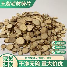 �V����ָë�ҽyƬ��ș�Ŀ��Ҝ�����ϰ�������ș��؛���u���l