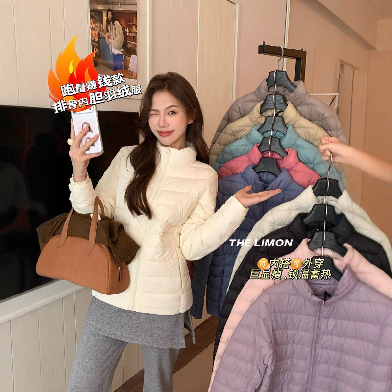 The Limon Lemon Green Tea Autumn and Winter Korean Style Casual Rib Liner Easiest for Match Slim Stand Collar Warm down Jacket