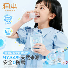 ������ͯ����ˮ����6��12�q�����������坍��ǻ�坍���X�غͲ���