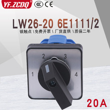 �f���D�Q�_�PLW26-20 6E1111/2�ęn�ξ��ĽM�Դ늉��C�ГQ39-16B