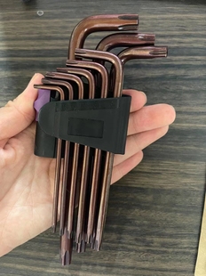 S2 Medium-Length Plum Blossom Wrench Bronze Medium Hole Inner Five-Flower Wrench Set Inner Hexagonal Wrench Combination