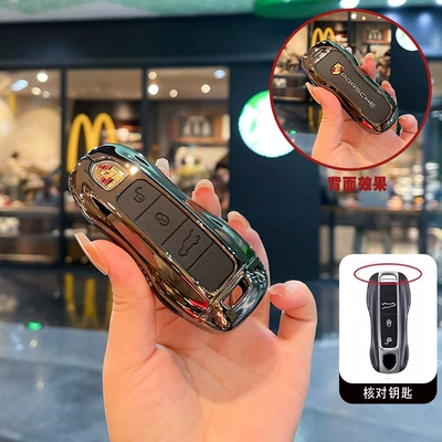 Suitable for Porsche Key Shell Panamera 911/922/Taycan/718 Protective Case (Car key bag) - model-a-3-button-gun-color-black-leather-single-shell
