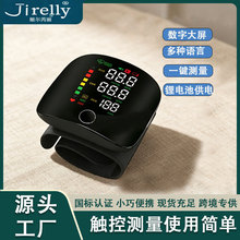 �羳�������Z�N��ʽ�Z��Ѫ���x�������Ѫ���y���xLED����Ѫ��Ӌ