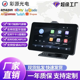 行车记录仪;数码摄像机;监控主机