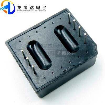 RSM232 3.15-5.25V供电 高速单路隔离RS232收发器 2500V 2节点ZLG