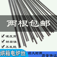 �ߜع��I����늟�z늟�a�ع��L���������z����l�ᾀ��t�z