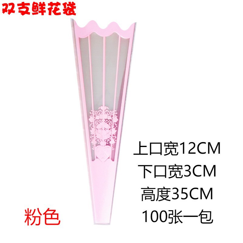 Bolsa de embalaje de flores de rayas simple transparente impermeable transpirable Rosa Clavel flor material fuegos artificiales bolsa