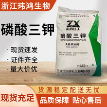  ʳƷ ƷճB Y|Rȫ F؛l