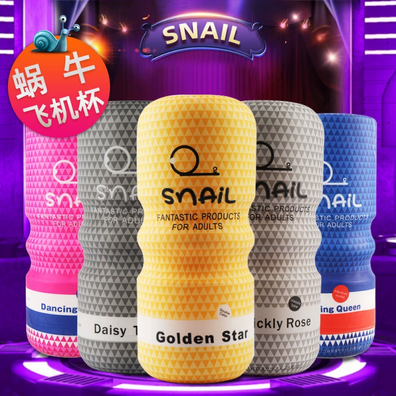 Snails, men's electric airplane, (Cross-border trading)