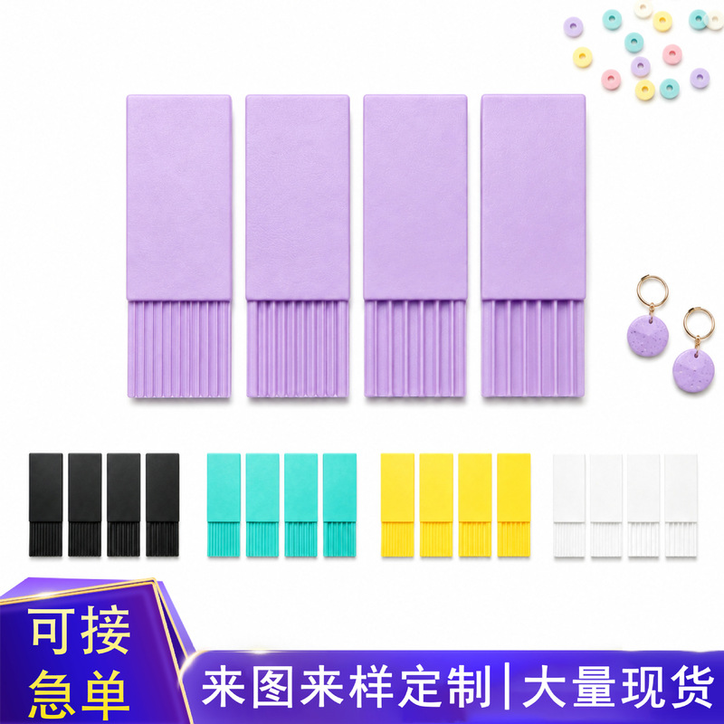 Cross-border nail art bead roller clay gel ball making tool Cross-border nail art bead roller clay gel ball making tool