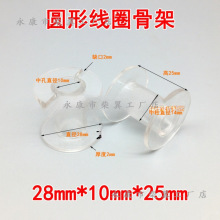 28͸����Ȧ�����푾��P**���l��͸������늸�С���@�����S