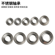 304P͸gSS6062ϵ늙CP䓷ˮS늄܇