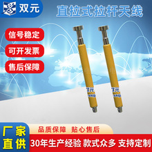 �S���b�������U�쾀ֱ��ʽ���U�쾀�F؛���� 6B5255���U�쾀ֱ�N