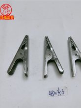 �Ԅӿ��۽���ƽ�ڊA ����Ĥ�A�Ӈ��͊A�߇��ᏗƬ�ξ� 45MM�A��