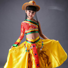 藏舞服装女藏族舞蹈成人藏式康定情歌西藏儿童蒙古藏服民族演出服