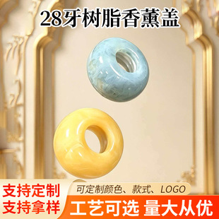 ���Sֱ�l28����֬��޹ƿ�w�� �I�ɫ�� ����޹�w�ɴ��ƿ��޹�w