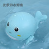 Baby hygiene product for bath, children's wind-up toy play in water for baby, wholesale