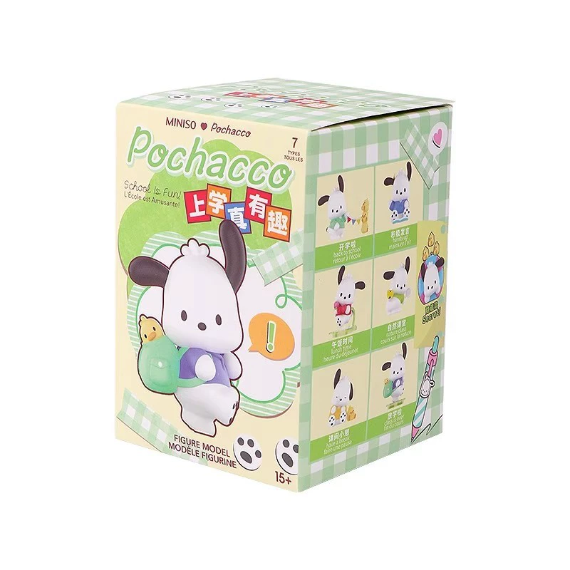 [MINISO 名创优品 迪士尼 系列 兔兔 在 哪里维尼 主题 手办 盲盒 礼物 摆件]