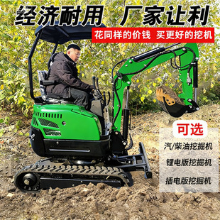 ȫ��΢�ͼ�����늄��b��С���ھ�C�๦���o���҃ȹ��̈@���h�C