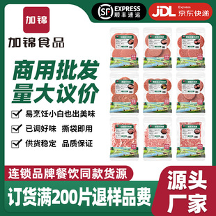 ţ���Ʒ���ġ�ӆ؛�M200Ƭ��5Ƭ��Ʒ�M�á�����˹