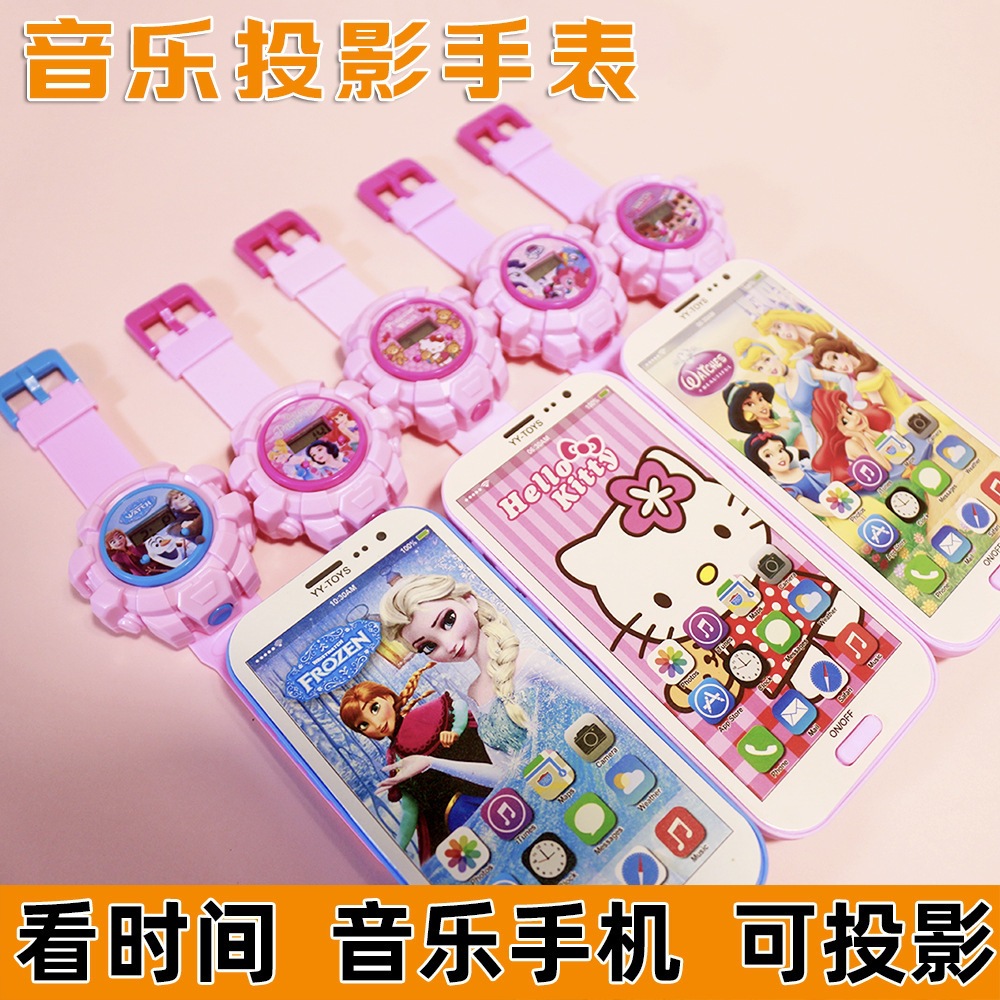 Cross-Border Cartoon Music Phone Kt Cat Ice and Snow Kidsren's Projection Watch Douyin Internet Celebrity Toy Digital Watch Gift