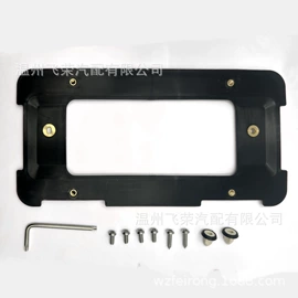 车牌架;车身及附件;其他汽车改装