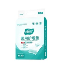 �t���o��|60x90���|�a��|�Ӻ���|һ�����򲻝��Іγ����o��|