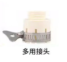 360 grados rociador rotativo automático rociador de agua para riego de jardín de hortales rociador de agua artefacto verde del jardín