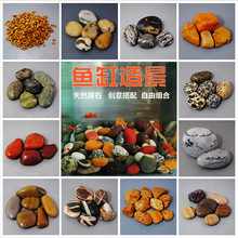 �SϞʯ������̨��Ȼ�Dʯ䁵�С��ʯ�^�S�����񱳰lɫ�쾰��ɰ�y؛