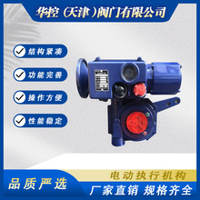 ���{��늄ӈ�����SDϵ��A+RS B+RSֱ�Bʽ���b�L�C�b�ý��г�