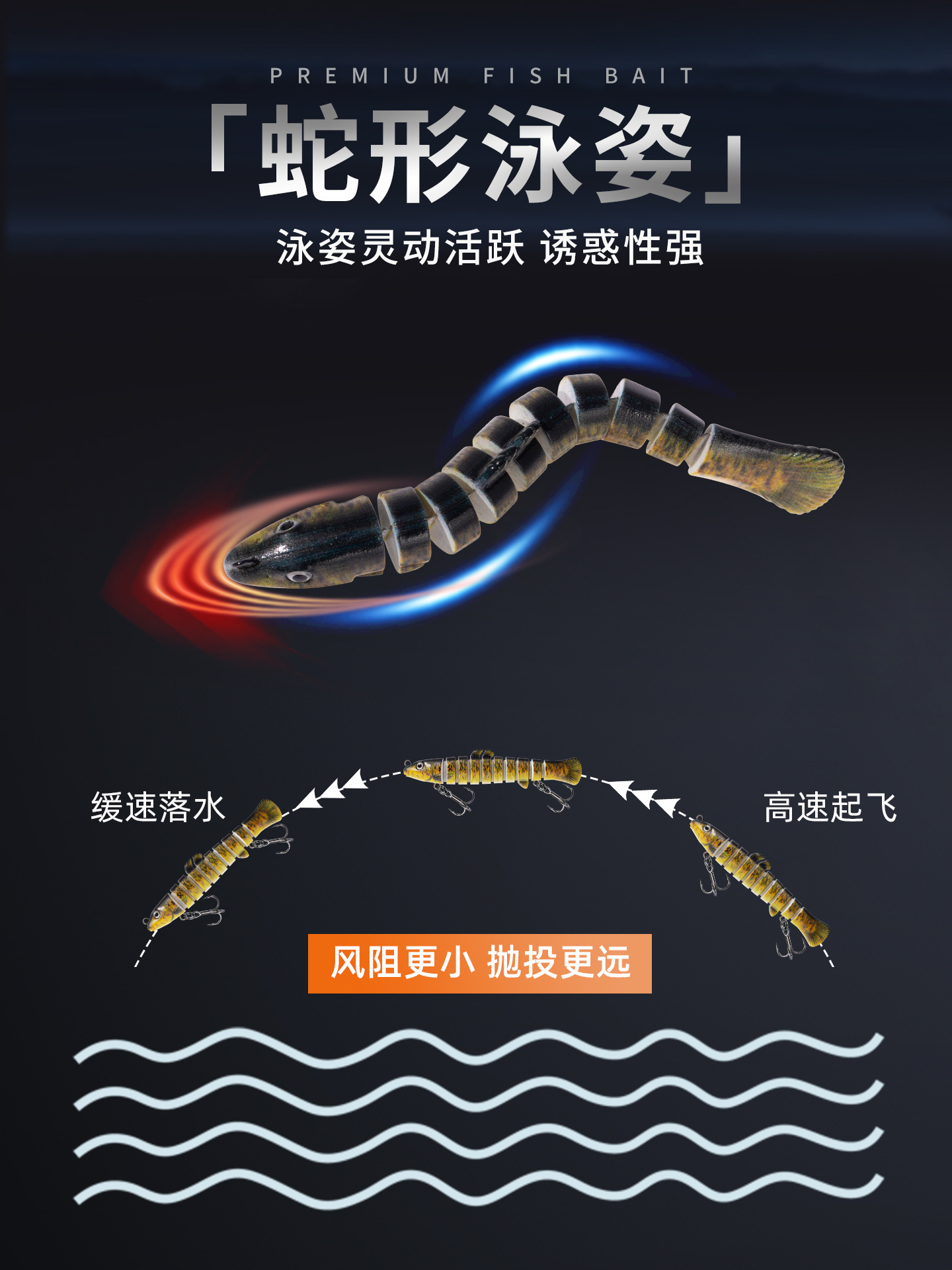 商品图