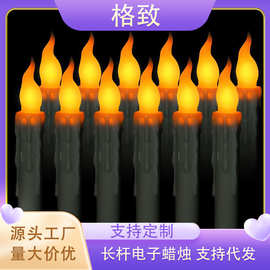 跨境圣诞节装饰派对教堂长条蜡烛灯 仿真硬尖头长条LED电子杆蜡