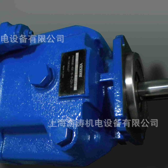 正品威格士叶片泵45V60A-1C-22R上海游涛全新正品供应