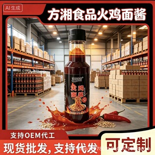 ���u���u250���nʽ�Lζ�����鷽���汬�����u��ζ�{ζ�u400��