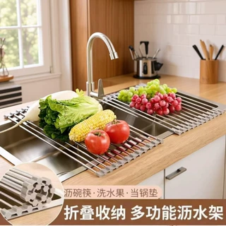 304厨房水槽沥水架水池碗碟收纳置物架可折叠碗盘架洗菜免弯腰