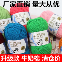 5��ţ����ë���F�ֹ�diy��������ë���h����ż̺�ӹ���Ь��������