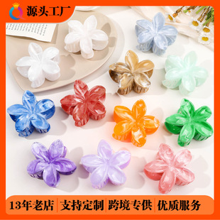 ��醿羳�u��������ʯ�y�l�A�P�lץ�A�߼���Ů���~�A�Ӱl�Ʒ���l