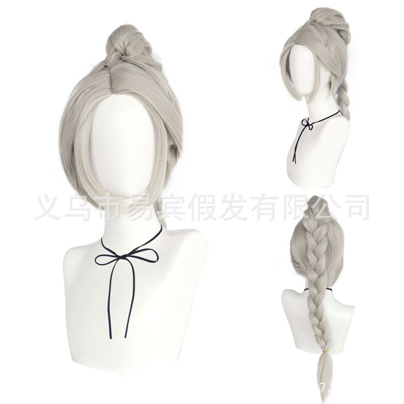Ebin Bald's Gate 3 silver Shadow Heart Horsetail Braid cos Animation Wig Factory Wholesale Ebin Bald's Gate 3 silver Shadow Heart Horsetail Braid cos Animation Wig Factory Wholesale