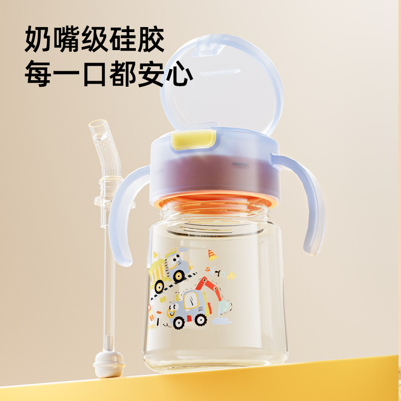 Toukie taza de paja para bebé tritan taza de agua para niños bebé a prueba de fugas y a prueba de caídas taza de aprendizaje de jardín de infantes