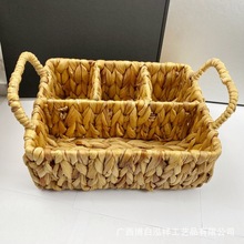 草编收纳筐手工编织桌面置物篮杂物储物小零食分格整理收纳篮