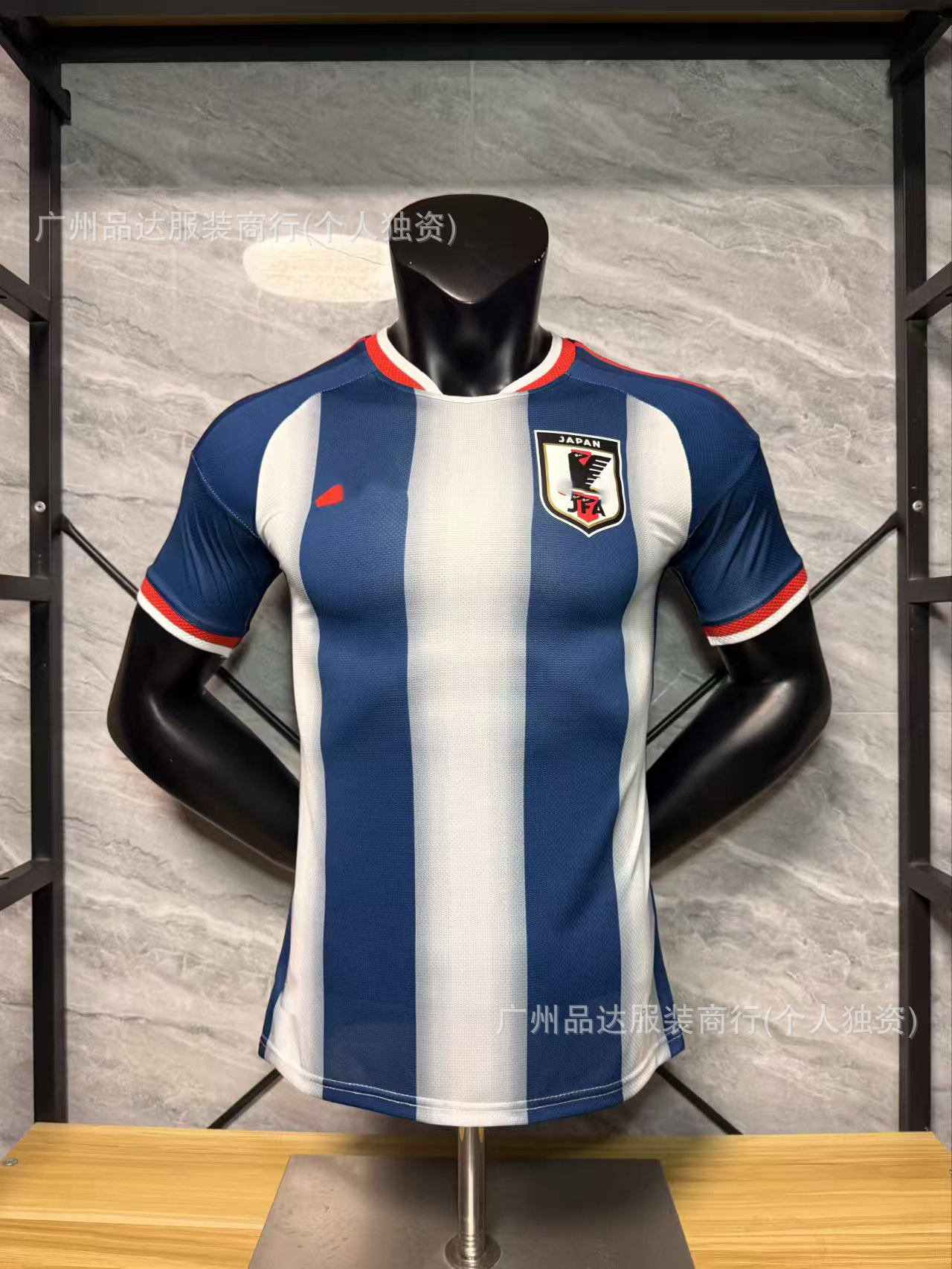 Camiseta de Uniforme de Fútbol Temporada 2526, Versión Jugador del Real Madrid, Edición Especial Selección Nacional, Versión Aficionado, La Liga