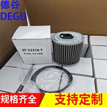 ����EF53318T 01172715 0117 2715 01340130 29000520Һ�����͞V