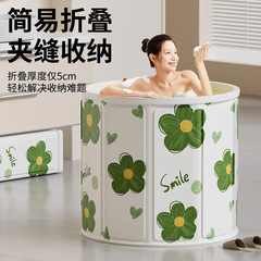 泡澡桶大人叠家用自动加热日式全身沐浴桶加厚洗澡桶成人泡浴桶