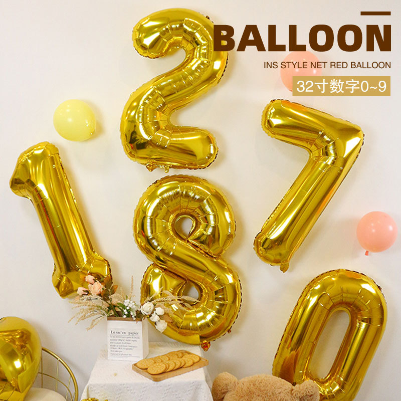 Cross-border wholesale 32-inch digital aluminum foil balloons for birthdays, New Year's Day, decorative atmosphere, aluminum film balloons